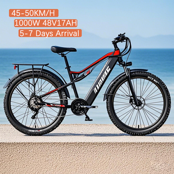 Home 28 1000W 48V 17Ah Electric Bike – Full Suspension MTB E-Bike