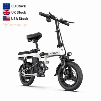 Home 4 ENGWE T14 Foldable E-Bike, 350W250W Hub Motor, 48V 10Ah, 25KMH, 14"