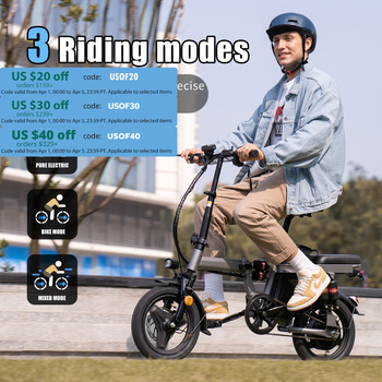 Home 46 Folding Electric Bike 500W, 48V 15Ah, 20MPH, 14" Lightweight Commuter Ebike
