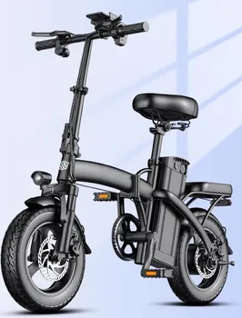 Home 43 Ultra-Light Folding Electric Bike for Adults, Portable Travel E-Bike
