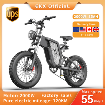 Home 16 EKX X20 Electric Bike Moped 2000W - 20 Inch Fat Tire Aluminum MTB Electric Bicycle