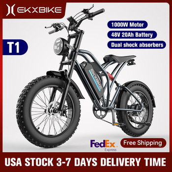 Home 12 EKX T1 Electric Bike 1000W 48V 20AH